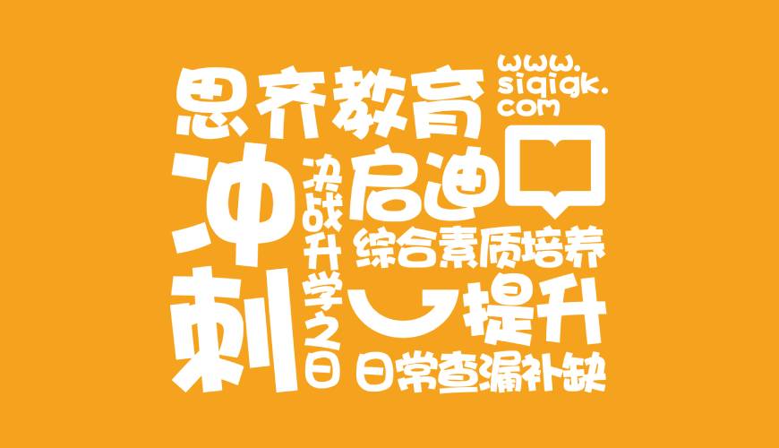 建湖县VI设计失去焦点的4个迹象