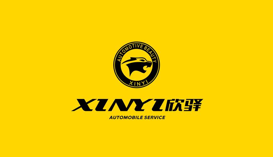 建湖县VI设计公司为品牌重塑确保成功的步骤