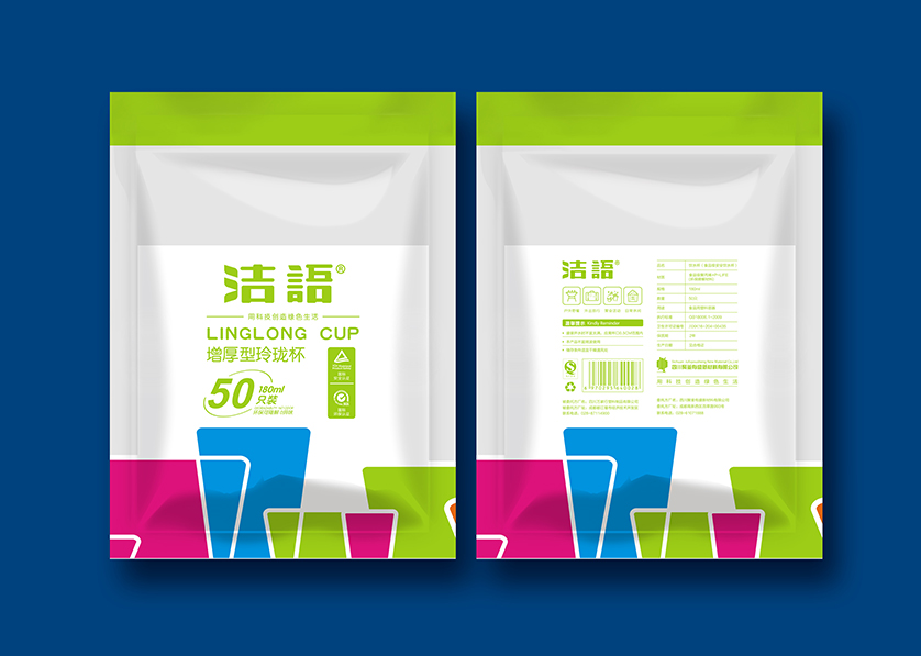 建湖县VI设计公司