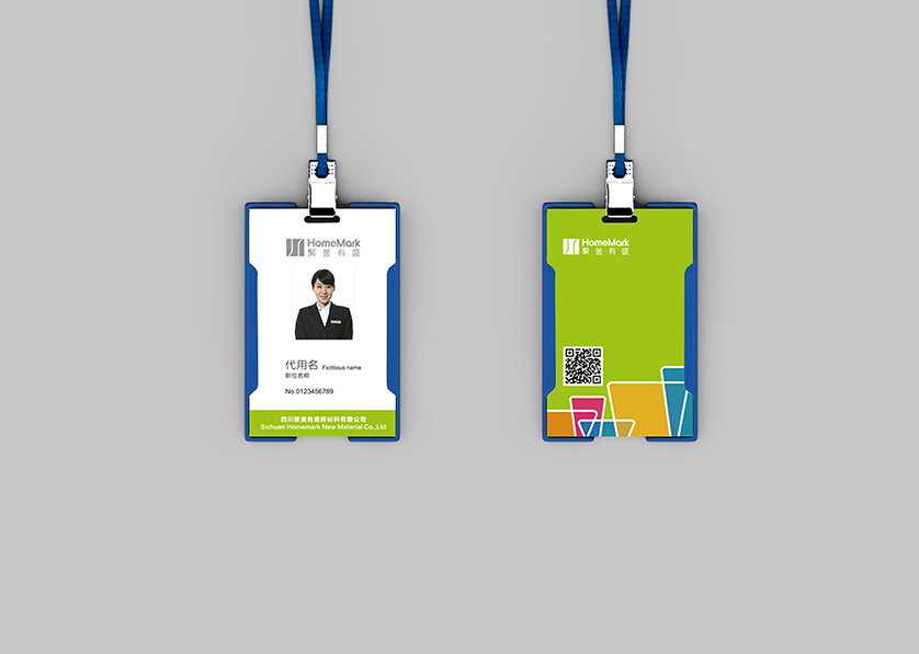 建湖县VI设计公司